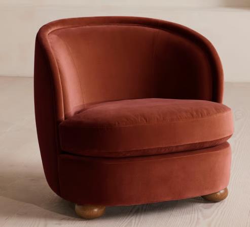 英国官方召回源每日巡检：Product Recall: Blair Tub Rust Velvet Armchair (2607-0195)