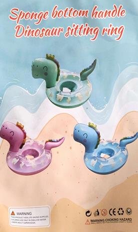 Product Safety Report: Bukbas Dinosaur Swim Ring sold via Amazon ([已编辑])
