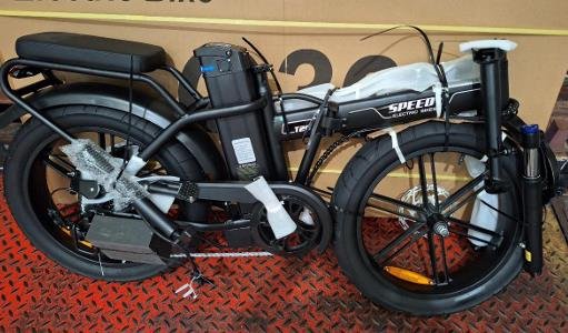 Product Safety Report: Speedy Electric Bikes Q30 / T20 / Speedy 20 Basic ([已编辑])