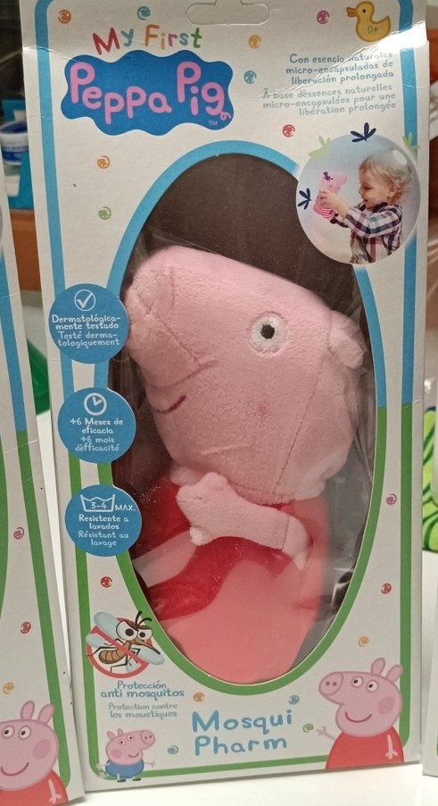 BERJUAN – My First Peppa Pig 召回/安全警示