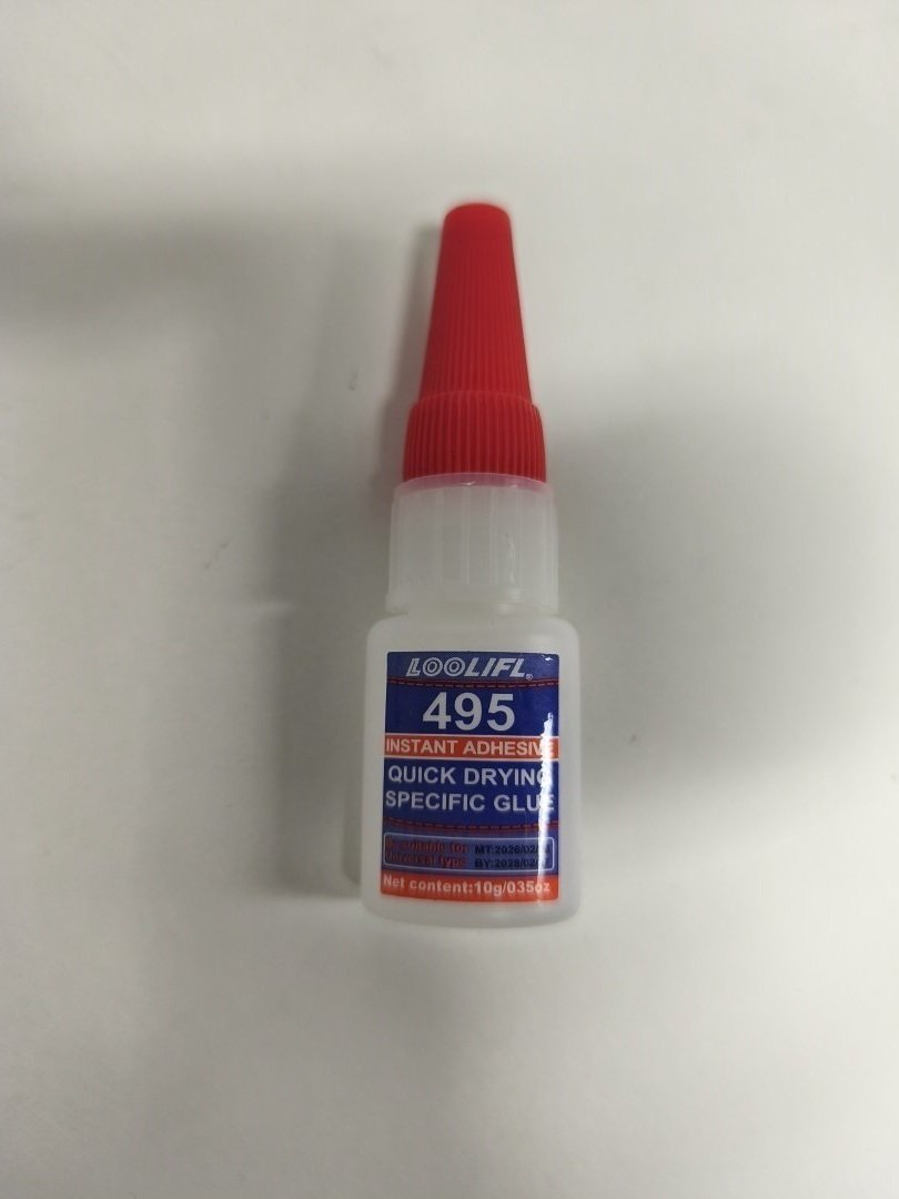 Glue 召回/安全警示