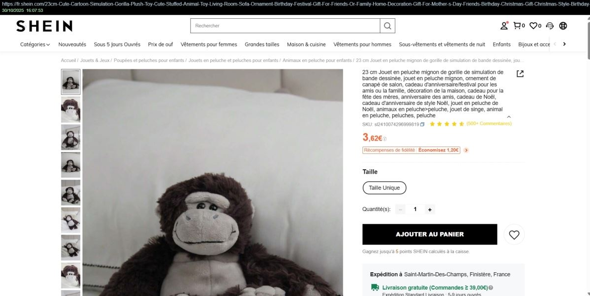 Soft toy 高风险召回