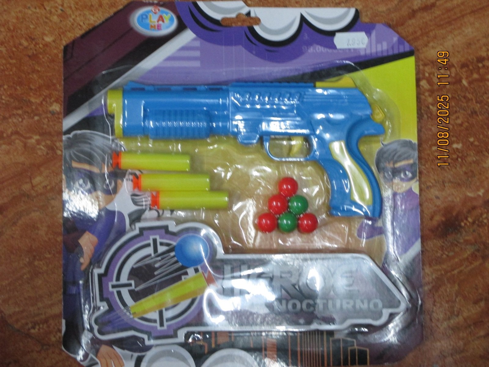 Toy gun set 高风险召回