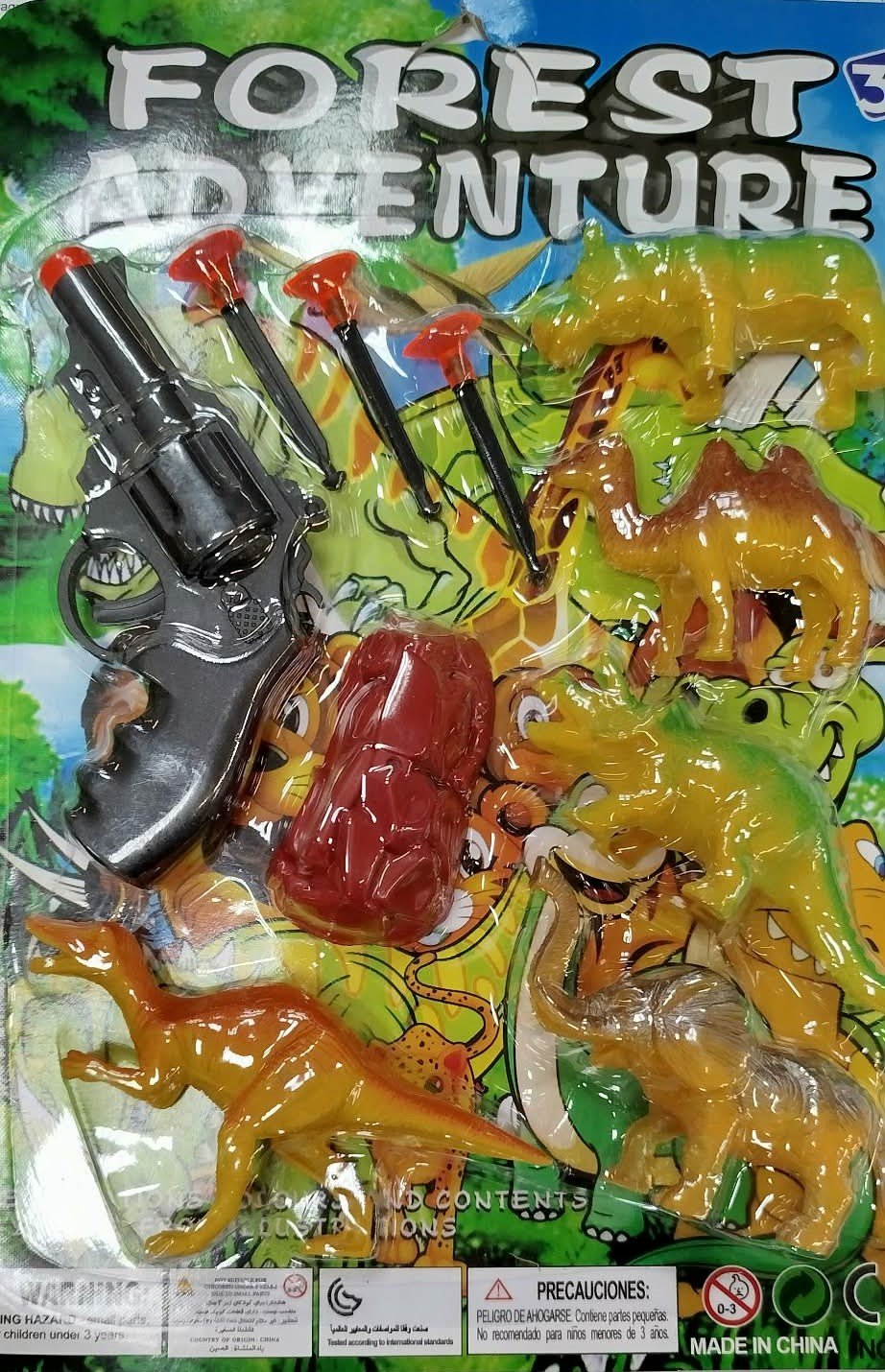 Toy gun set 高风险召回