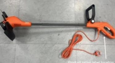 英国官方召回源每日巡检：Product Recall: Flymo SimpliTrim 230 AC Trimmer and Flymo SimpliTrim 230 Plus AC Trimmer (2610-0026)