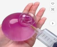 英国官方召回源每日巡检：Product Safety Report: Pimple Popping Squishes containing needles sold via Alibaba (2610-0052)