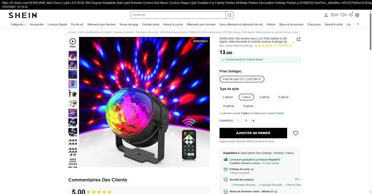 Disco light 高风险召回