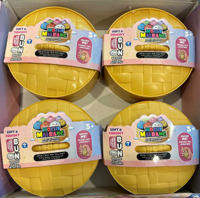 LLK Trading召回Mochi Malrang神秘饺子玩具，因水珠吞食风险导致严重伤害或死亡